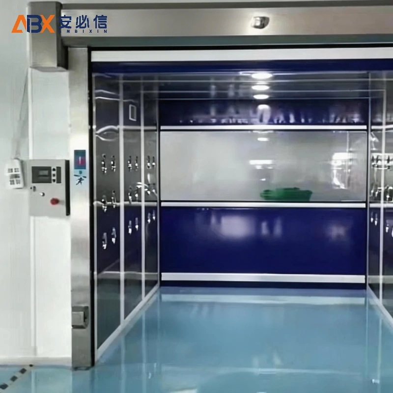 阿拉尔快速门